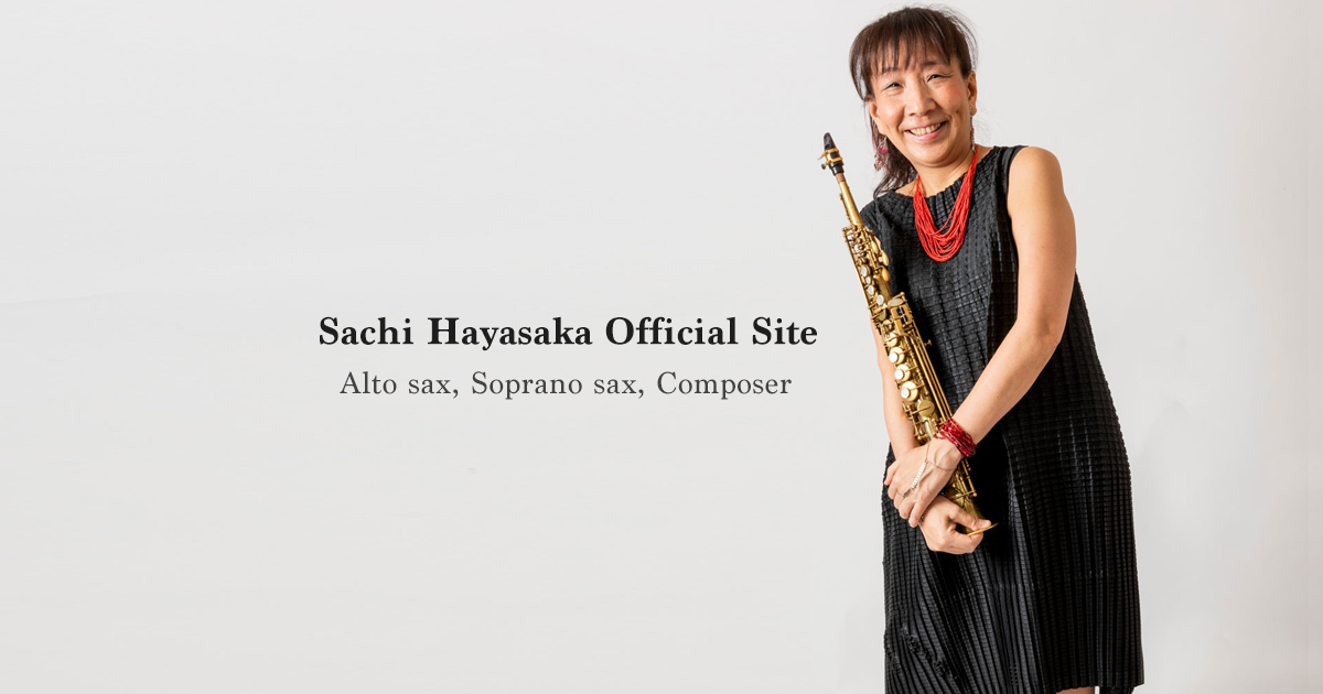 Discography | 早坂紗知 オフィシャルサイト - Sachi Hayasaka 
